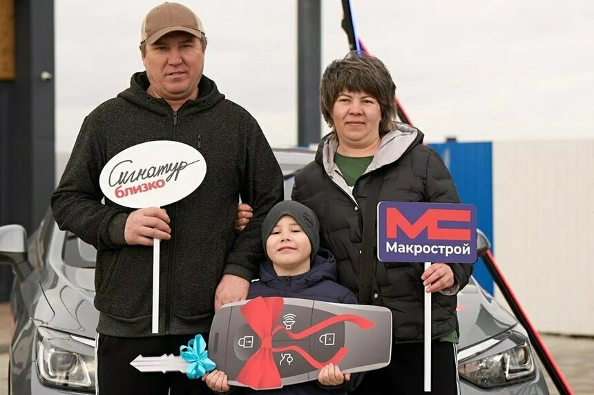 В первый день весны в ЖК «Сигнатур» разыграли автомобиль и подарки для новосёлов