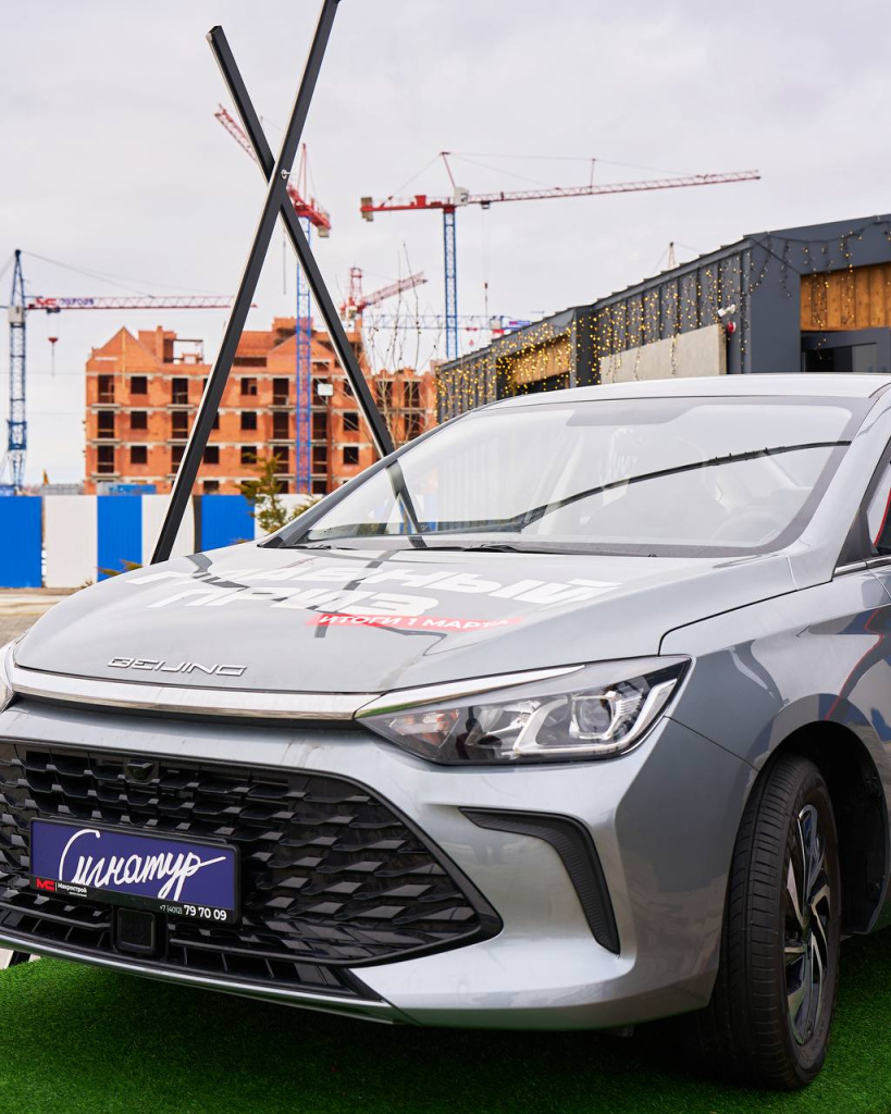 photo_2026-03-27 09.32.14.jpeg